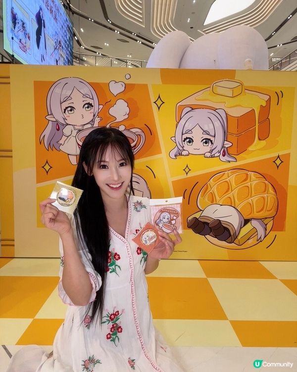 芙莉蓮8米高！圍方限定店