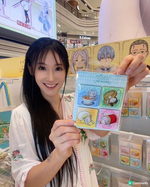 芙莉蓮8米高！圍方限定店