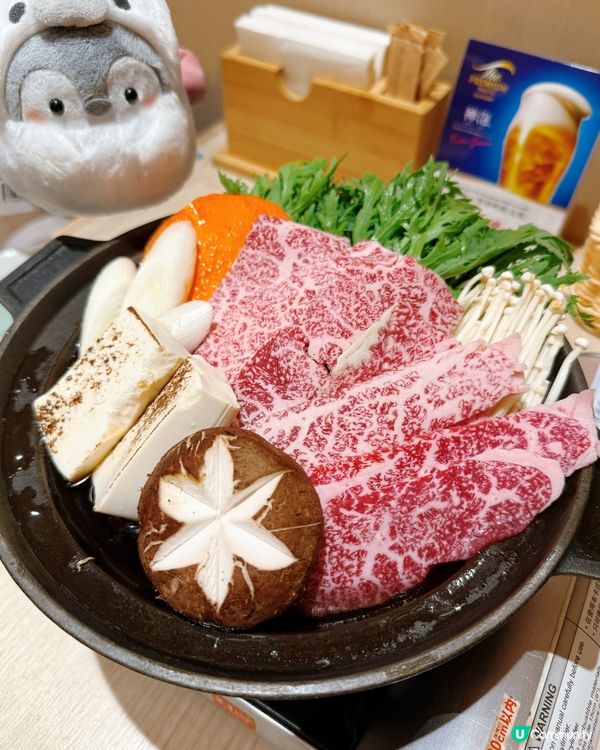 鑽石山人氣店🤤 抵食夠晒份！