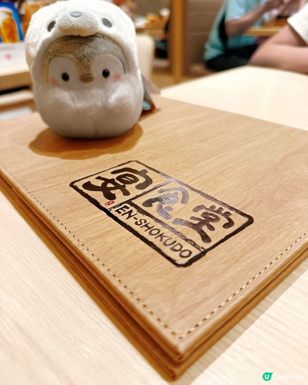 鑽石山人氣店🤤 抵食夠晒份！