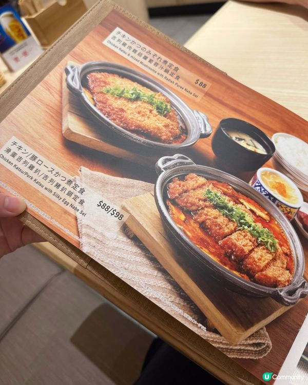 鑽石山人氣店🤤 抵食夠晒份！