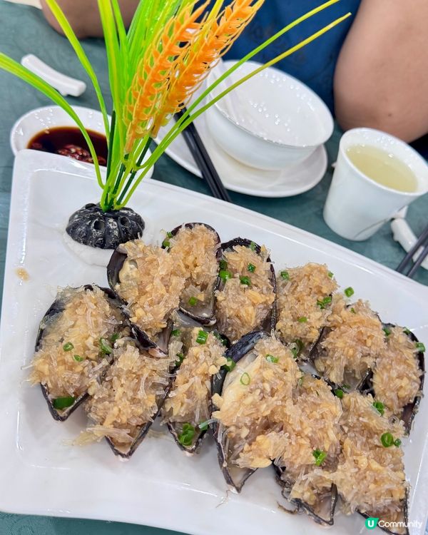 大開眼界的漂亮飯🤤🤤🤤