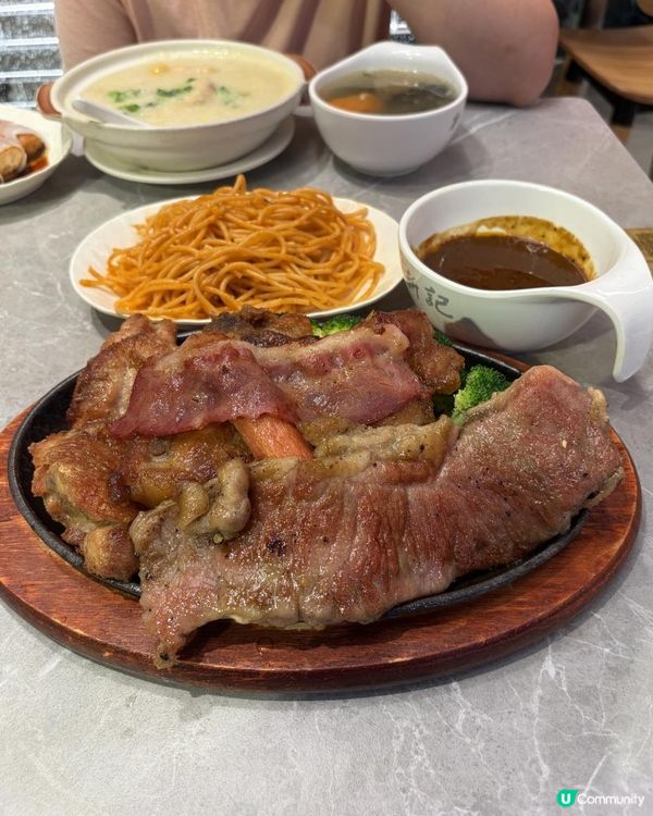 牛頭角新記🤯，點知係元朗分店？😋
