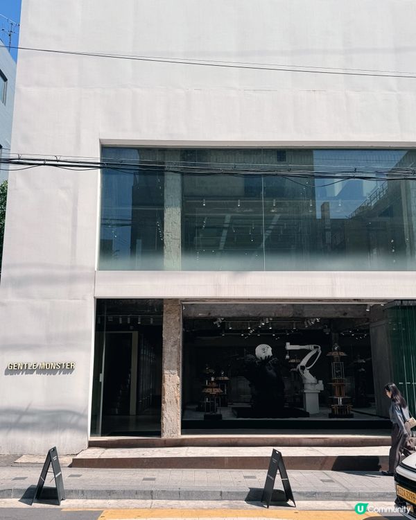 Gentle Monster 弘大旗艦店