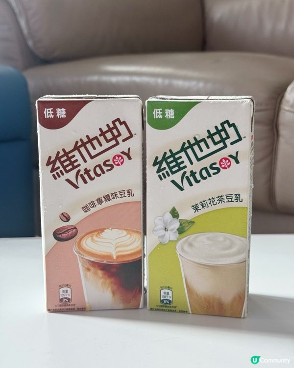 一盒小放縱，忙碌充電！💪😋
