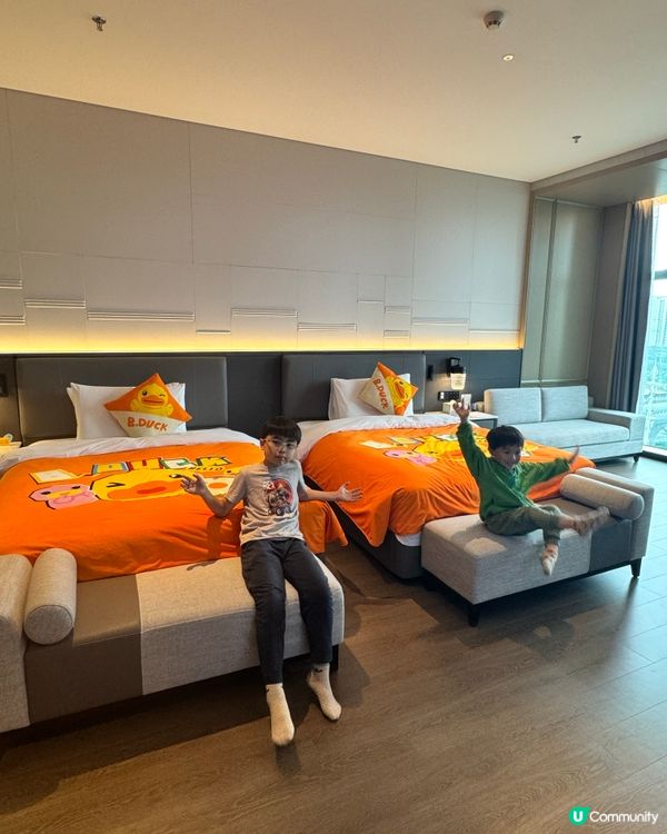 深圳光明 weekend 酒店介紹！🏨✨