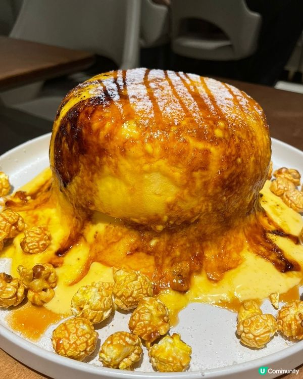 巨無霸梳乎厘班戟😋🍽️