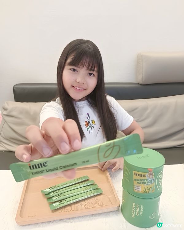 發育黃金期補鈣無難度