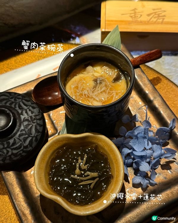 銅鑼灣驚喜廚師發板🍣🐟！｜口水直流🤤