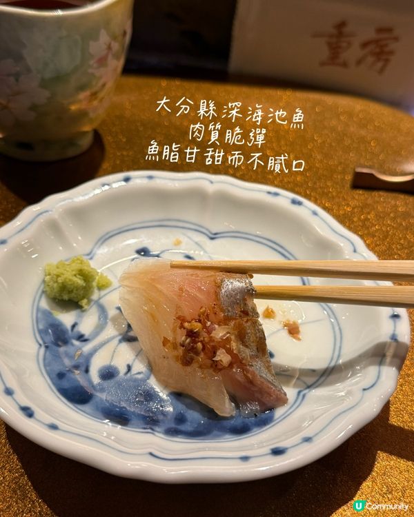 銅鑼灣驚喜廚師發板🍣🐟！｜口水直流🤤