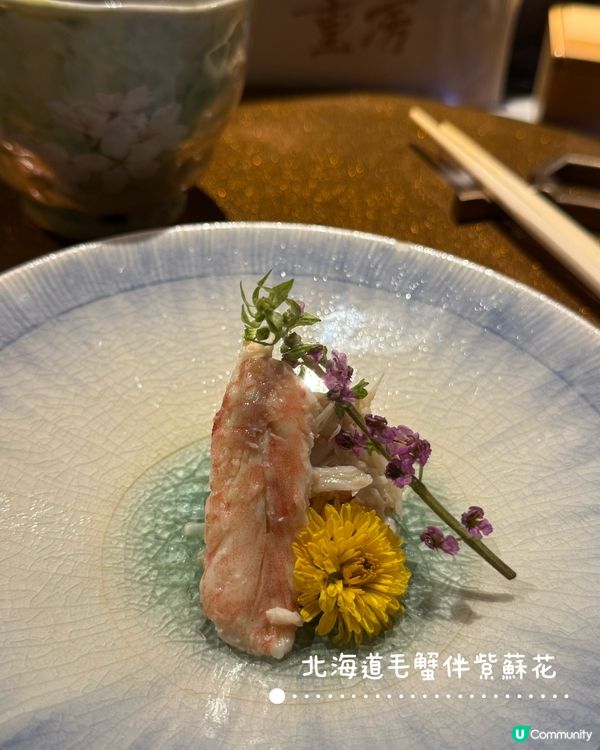 銅鑼灣驚喜廚師發板🍣🐟！｜口水直流🤤