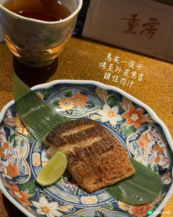銅鑼灣驚喜廚師發板🍣🐟！｜口水直流🤤