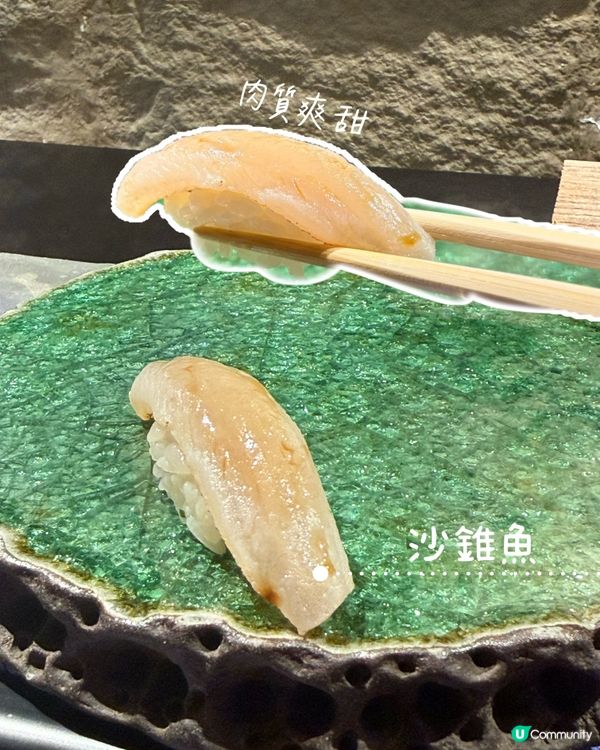 銅鑼灣驚喜廚師發板🍣🐟！｜口水直流🤤