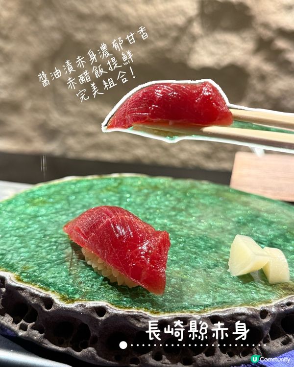 銅鑼灣驚喜廚師發板🍣🐟！｜口水直流🤤