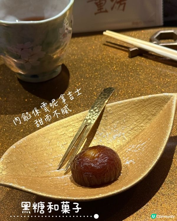銅鑼灣驚喜廚師發板🍣🐟！｜口水直流🤤