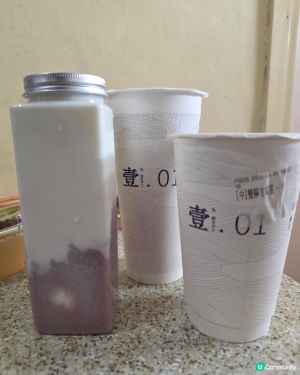 巨型開心果麻糬蛋糕 x 抵食台灣菜