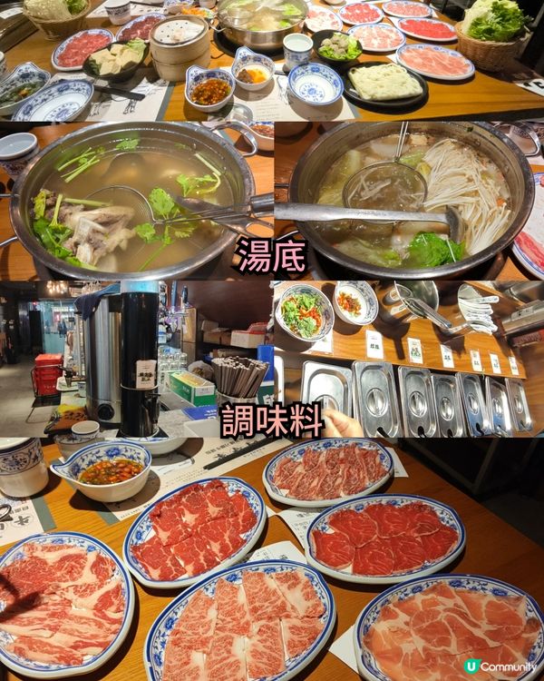 ［食在香港］特色牛肉火鍋套餐 | 多款特色部位 肉類質素不俗