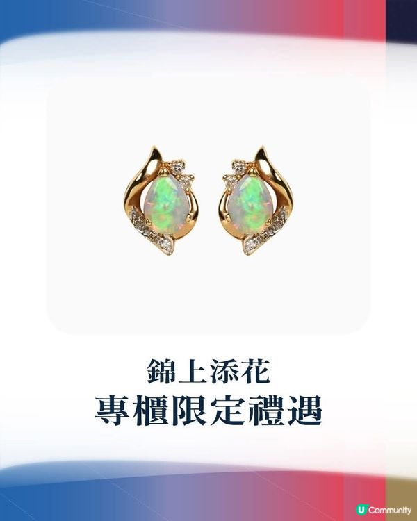誠品06.01尖沙咀店試營運🎊#TheOne見 