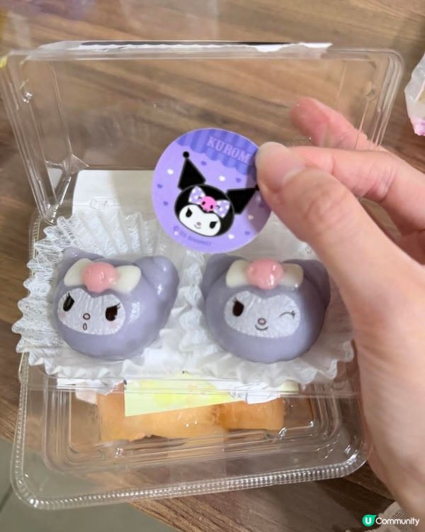 在7-11看到這個好可愛