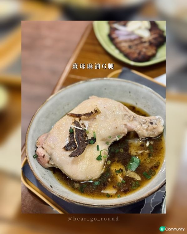 荔枝角抵食無味精台菜！