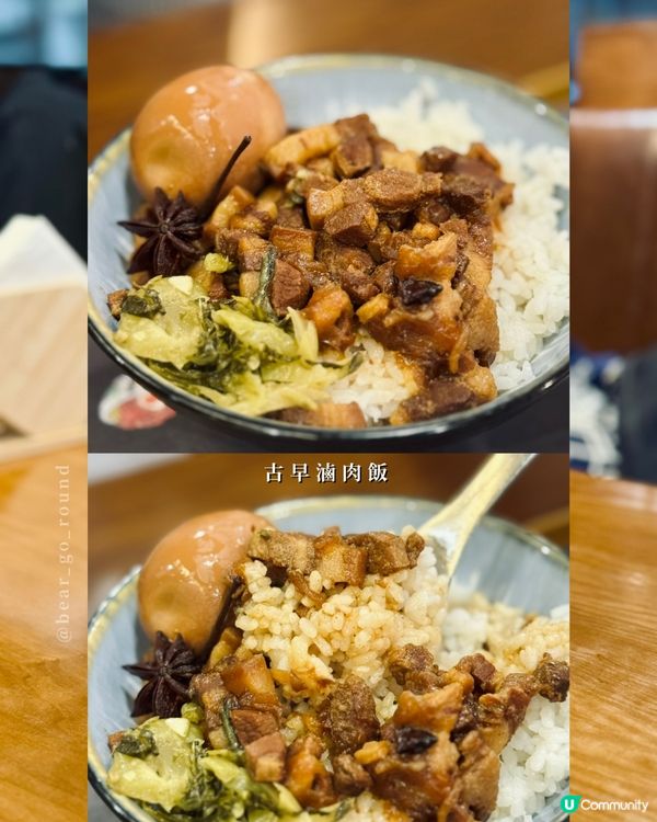 荔枝角抵食無味精台菜！