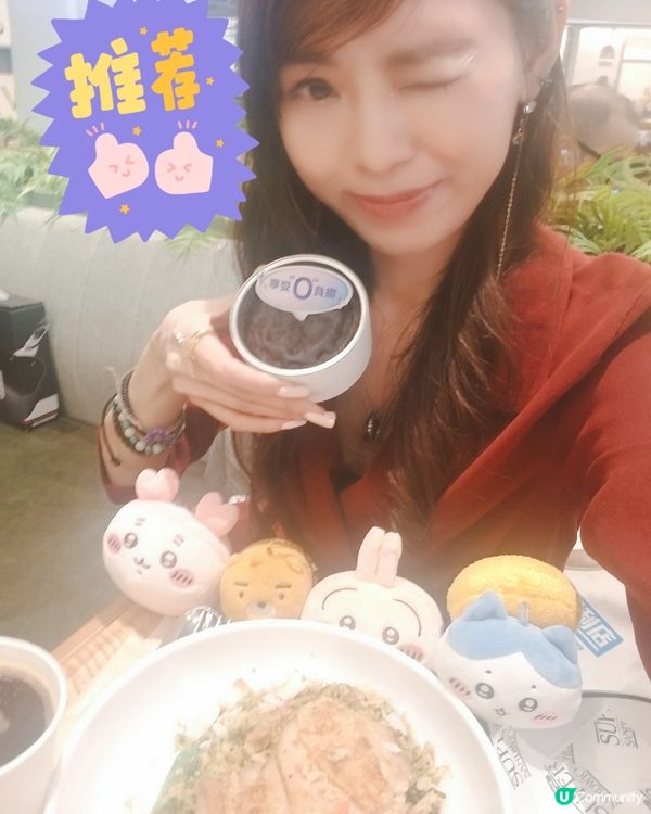 「Eat to Fit」心太軟&雞扒炒飯