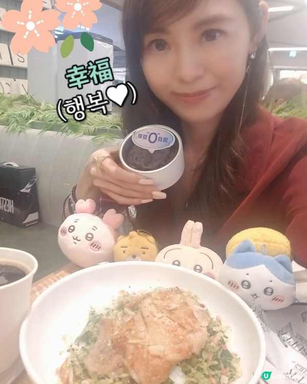 「Eat to Fit」心太軟&雞扒炒飯