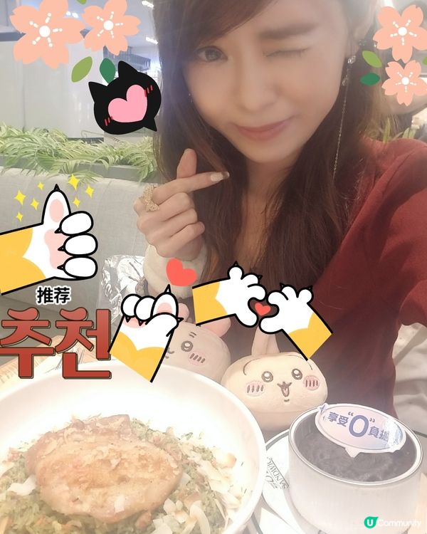 「Eat to Fit」心太軟&雞扒炒飯