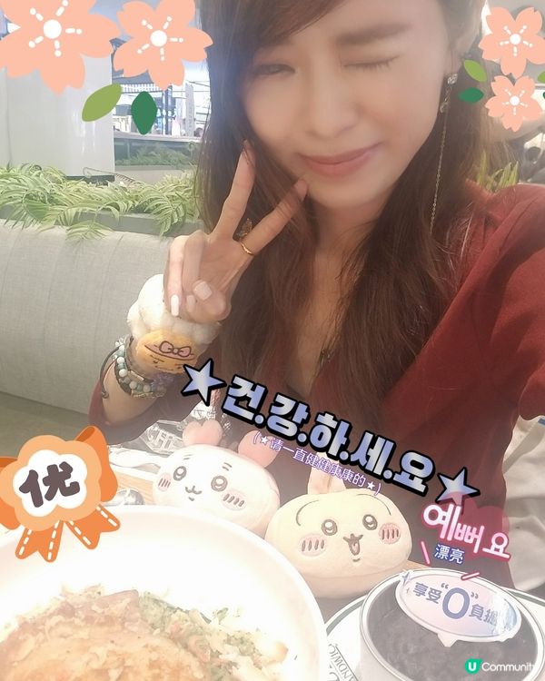 「Eat to Fit」心太軟&雞扒炒飯