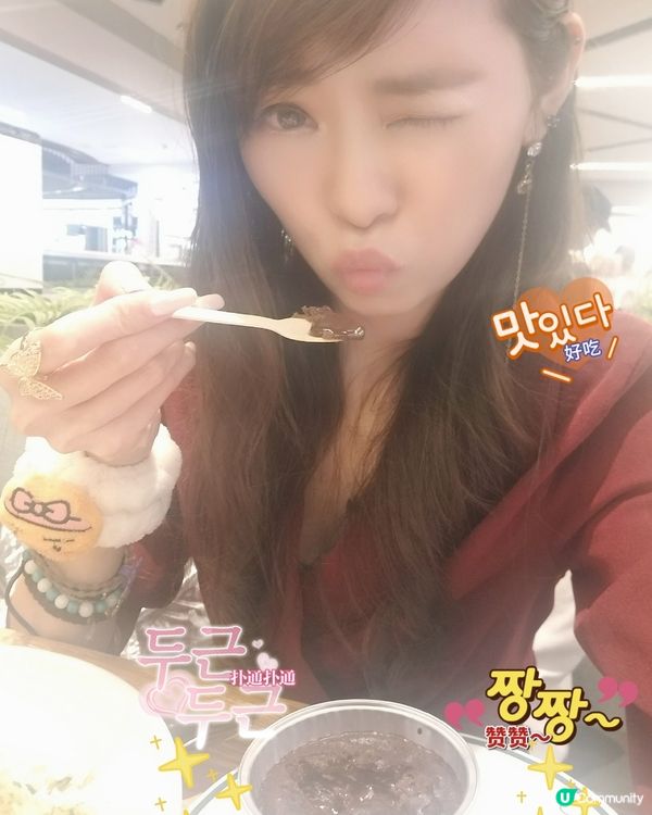 「Eat to Fit」心太軟&雞扒炒飯