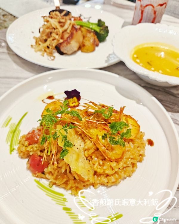 靚景😍銅鑼灣食西餐真係正👍