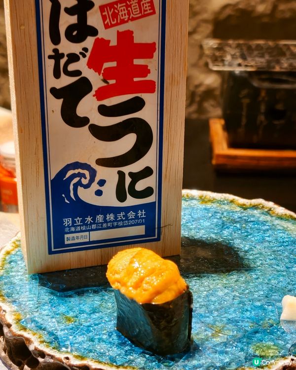 重房有驚喜！😋👍