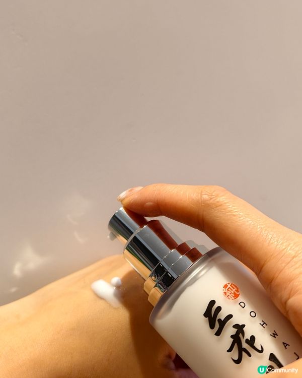 👩🏻‍⚕️告別敏感肌！韓國神級品牌登陸香港 🇰🇷✨