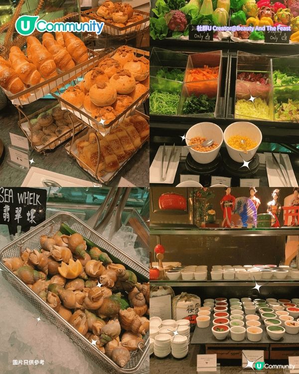 【招Foodie免費試食！】網民力推8間必食酒店自助餐 任食阿拉斯加帝王蟹🦀／生蠔🦪／即切原條油甘魚