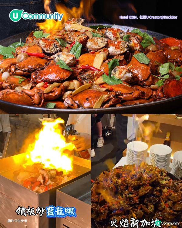 【招Foodie免費試食！】網民力推8間必食酒店自助餐 任食阿拉斯加帝王蟹🦀／生蠔🦪／即切原條油甘魚