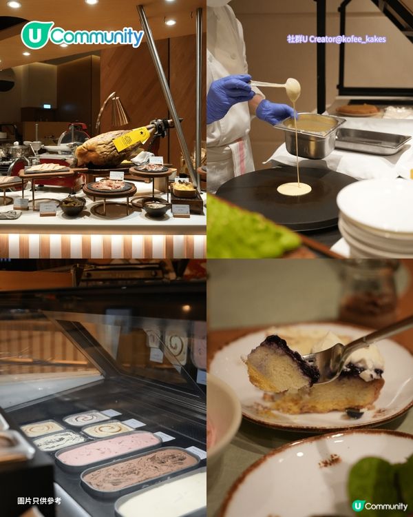 【招Foodie免費試食！】網民力推8間必食酒店自助餐 任食阿拉斯加帝王蟹🦀／生蠔🦪／即切原條油甘魚