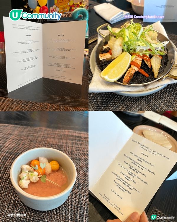 【招Foodie免費試食！】網民力推8間必食酒店自助餐 任食阿拉斯加帝王蟹🦀／生蠔🦪／即切原條油甘魚