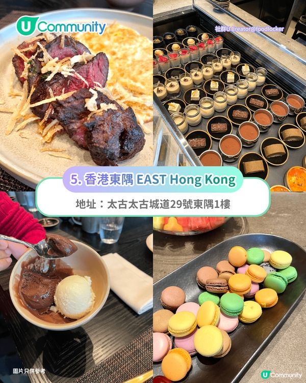 【招Foodie免費試食！】網民力推8間必食酒店自助餐 任食阿拉斯加帝王蟹🦀／生蠔🦪／即切原條油甘魚