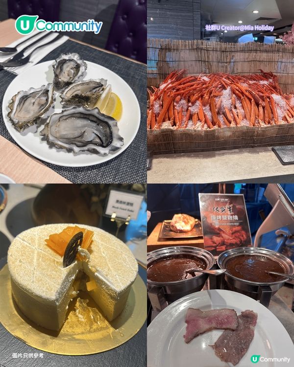 【招Foodie免費試食！】網民力推8間必食酒店自助餐 任食阿拉斯加帝王蟹🦀／生蠔🦪／即切原條油甘魚