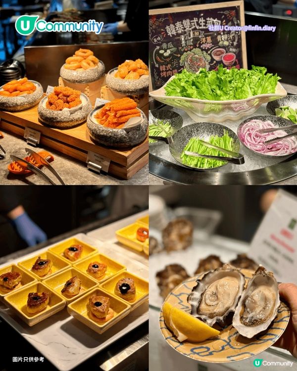 【招Foodie免費試食！】網民力推8間必食酒店自助餐 任食阿拉斯加帝王蟹🦀／生蠔🦪／即切原條油甘魚