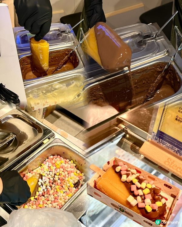 天氣熱到溶❄️，大館有靚雪糕！😋🍦