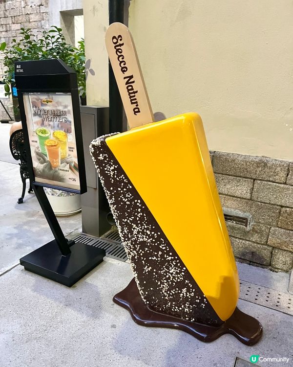 天氣熱到溶❄️，大館有靚雪糕！😋🍦