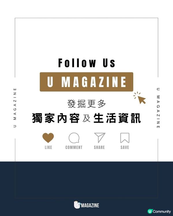 卡地亞Santos-Dumont推出新作｜鉑金與黃金材質打造、配備柔軟金屬錶鍊                                                    