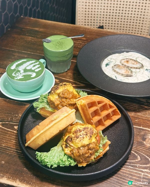 So yummy chill food