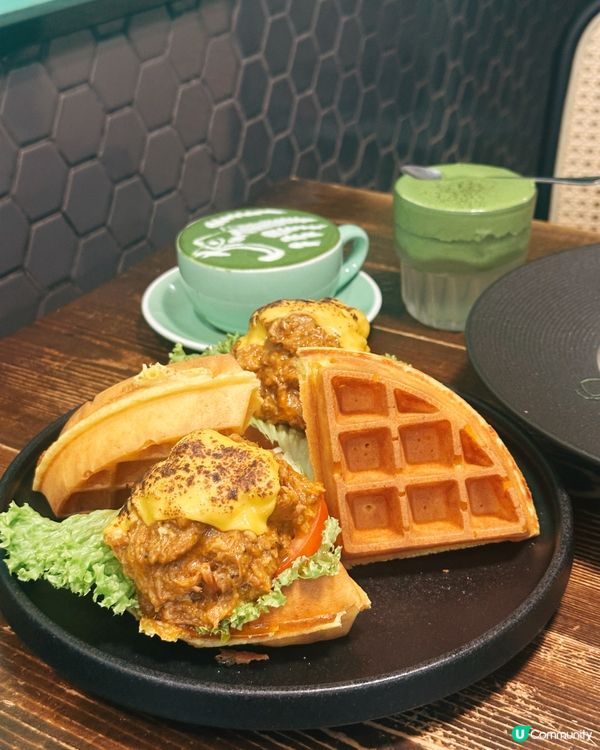 So yummy chill food