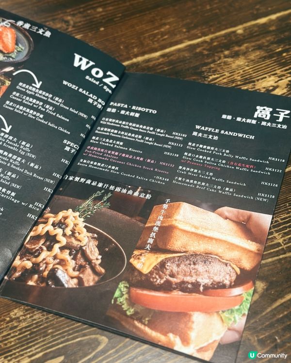 So yummy chill food