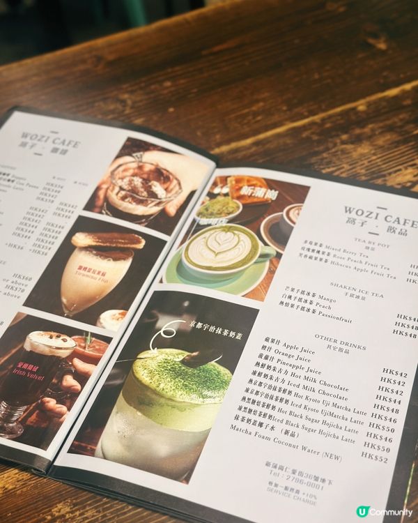 So yummy chill food