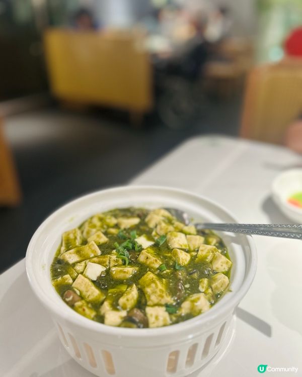 茶香融合：龍井遇上西湖 🍵🥢