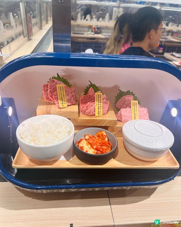 軌道燒肉任你嘆😋🥢