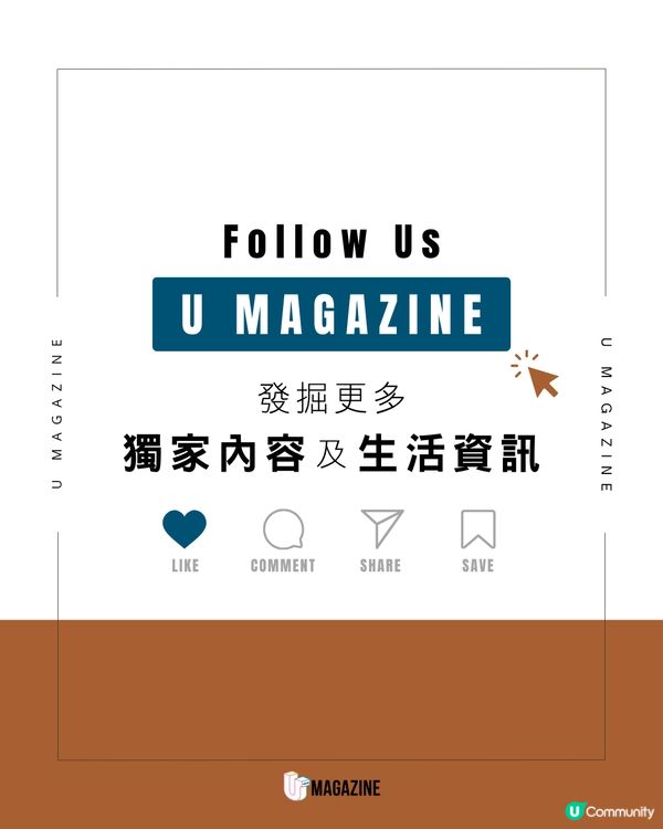 Longchamp全新 Le Pliage Xtra 手袋率先開箱！今季必備單品3千元入手 